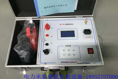 全自动介质损耗测试仪-扬州达瑞